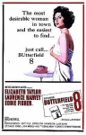 220px-Butterfield8_movieposter