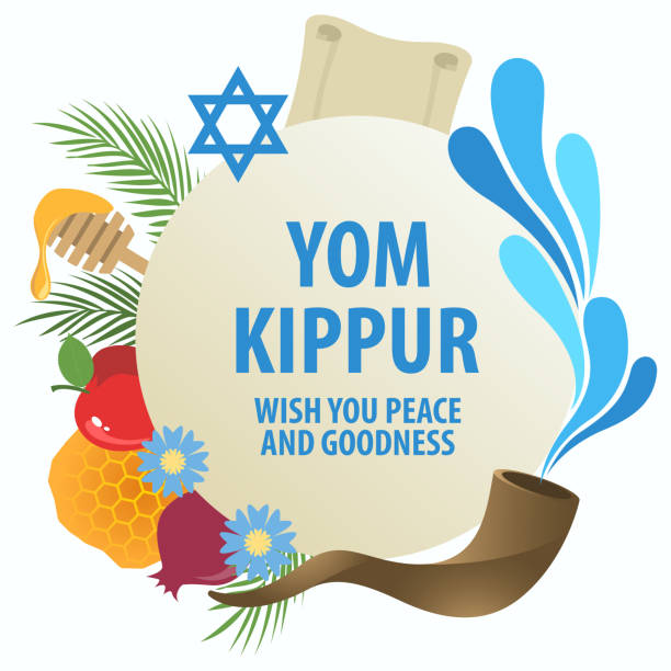 Various Jewish symbols in a circle around the words "Yom Kippur wish you peace and goodness"